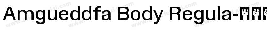 Amgueddfa Body Regula字体转换